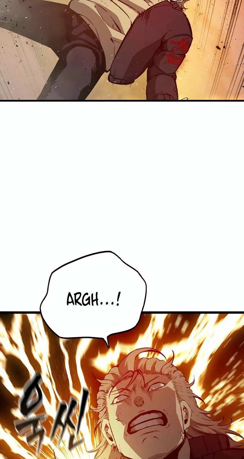 King Game Chapter 120 page 81 - 