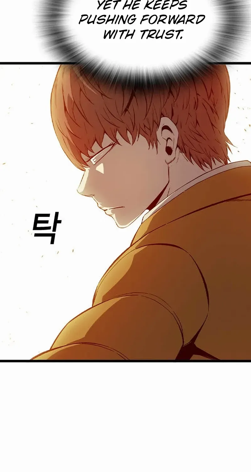 King Game Chapter 121 page 5 - 