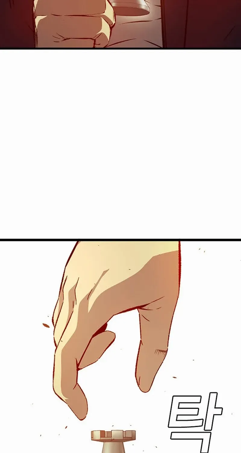 King Game Chapter 121 page 66 - 