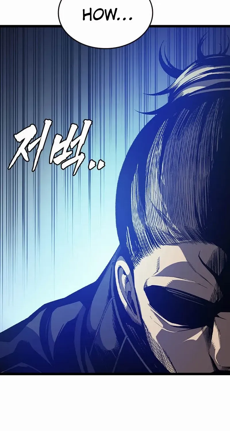 King Game Chapter 121 page 80 - 