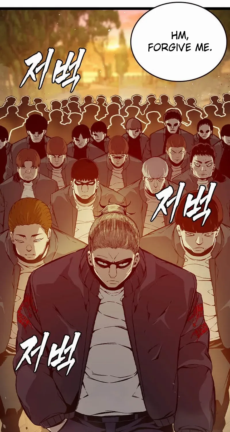 King Game Chapter 121 page 83 - 