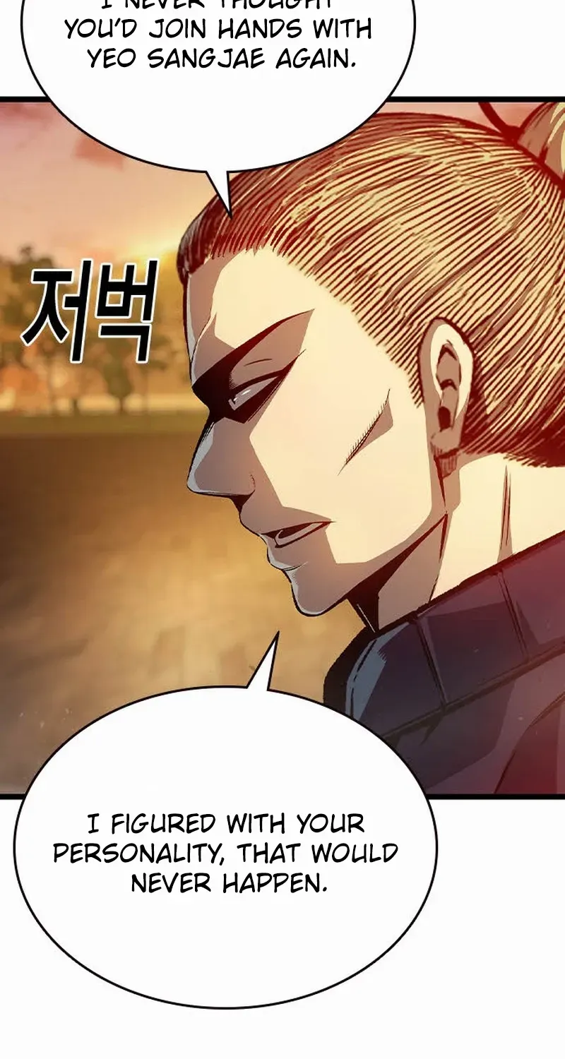 King Game Chapter 122 page 107 - 