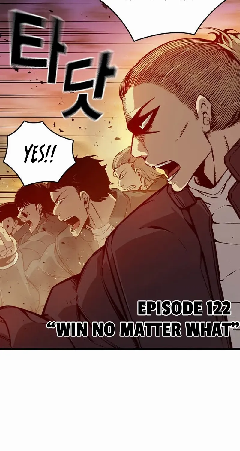 King Game Chapter 122 page 12 - 