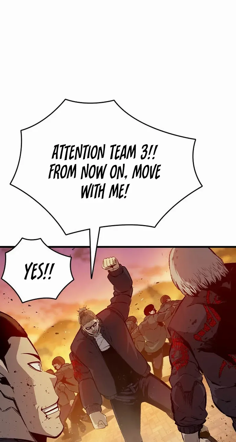 King Game Chapter 122 page 13 - 