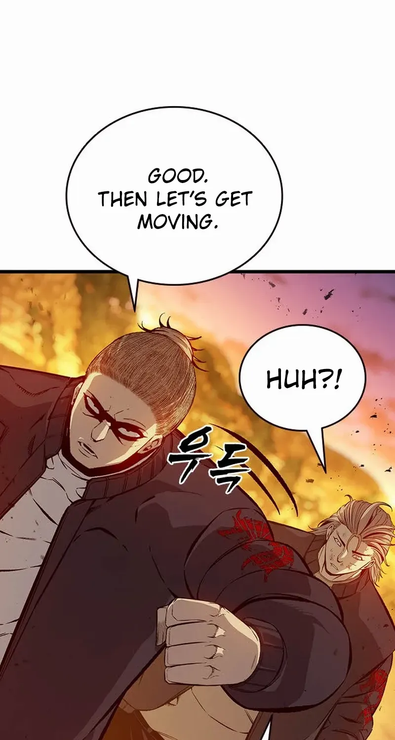 King Game Chapter 122 page 16 - 