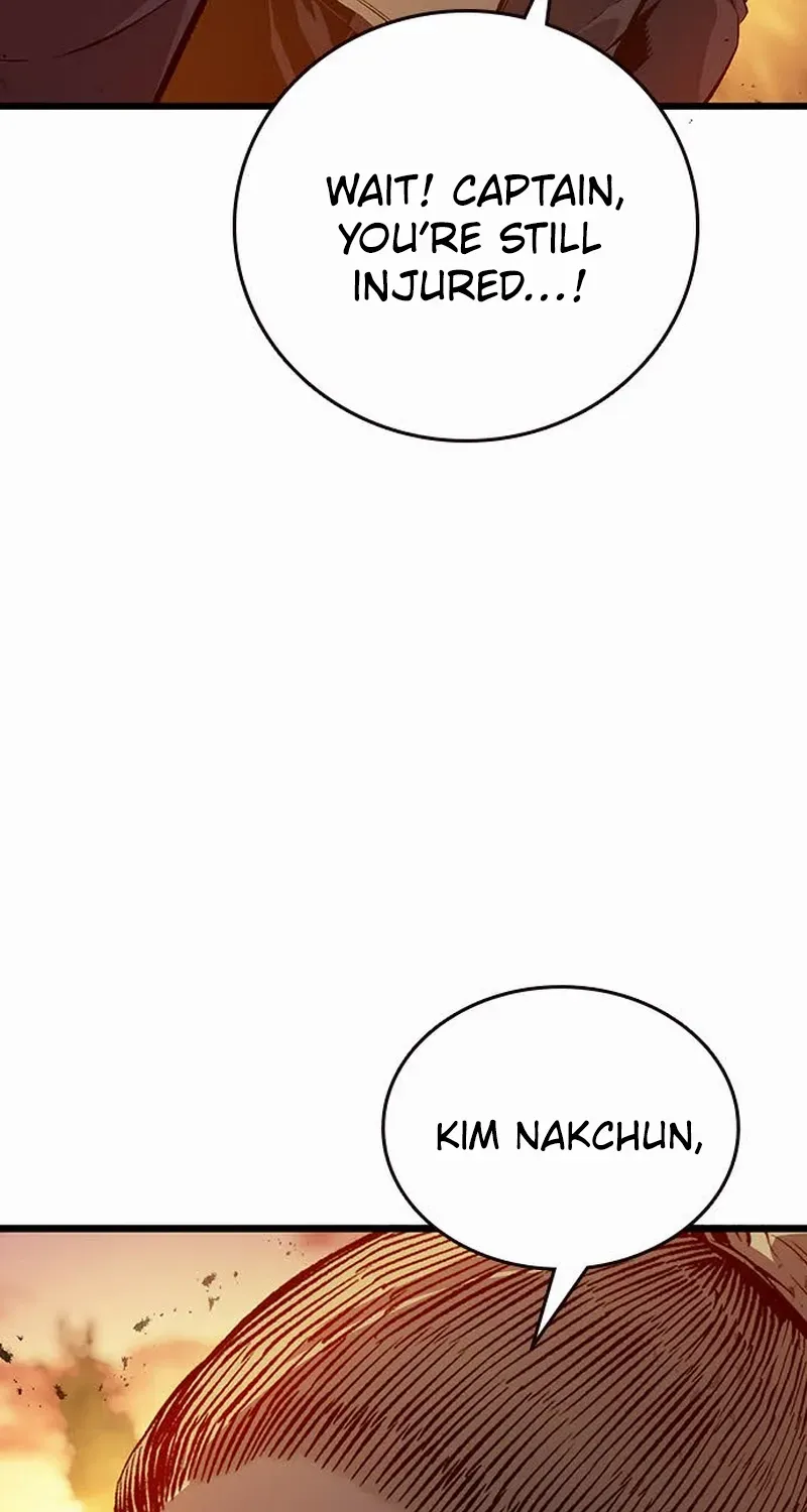 King Game Chapter 122 page 17 - 