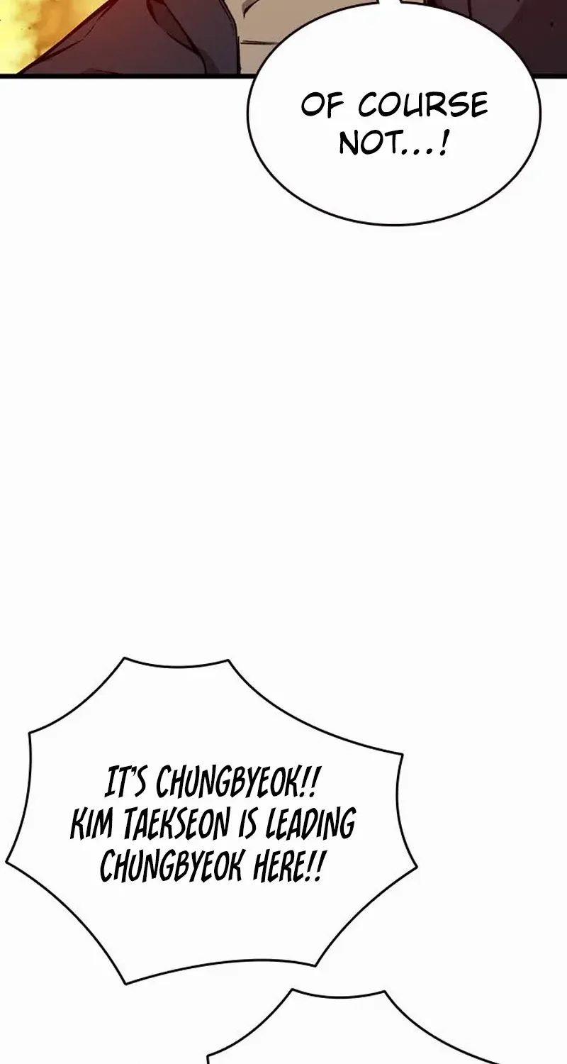 King Game Chapter 122 page 20 - 