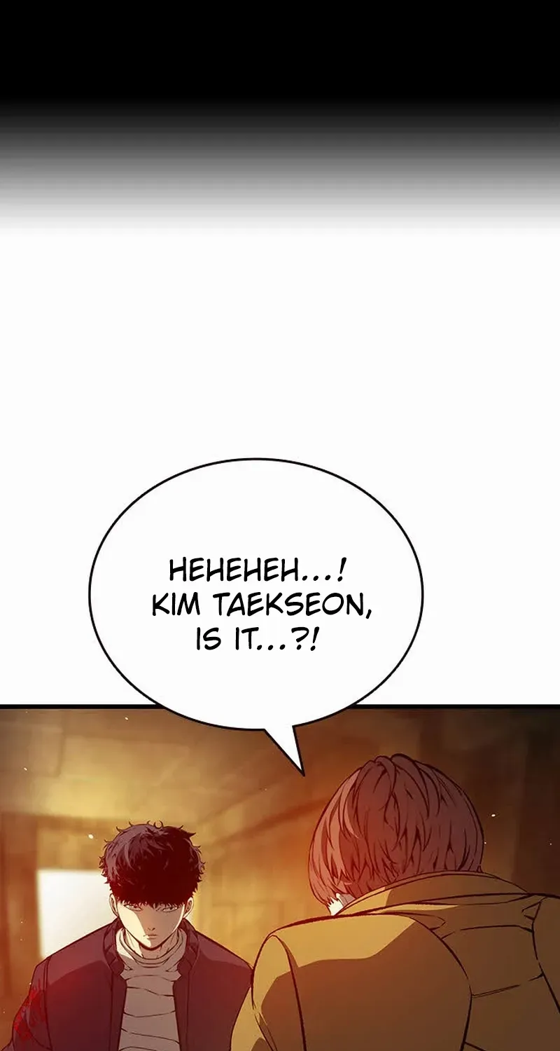 King Game Chapter 122 page 3 - 