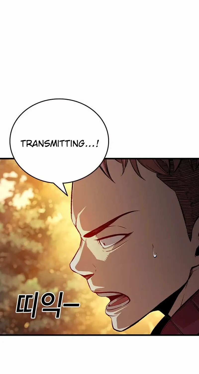 King Game Chapter 122 page 28 - 