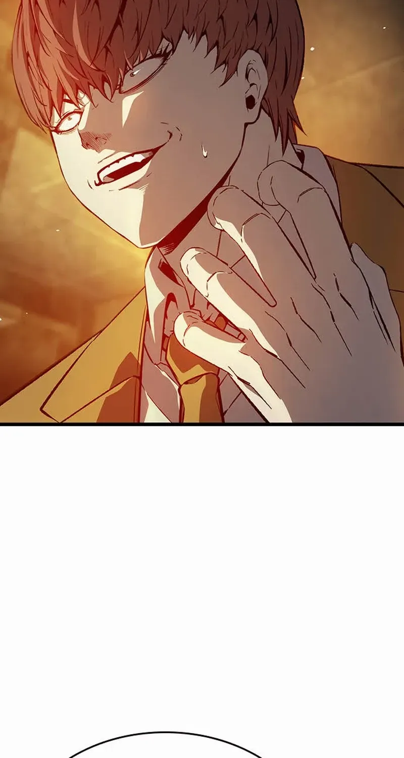 King Game Chapter 122 page 5 - 