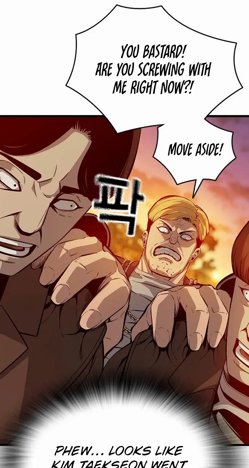 King Game Chapter 122 page 43 - 