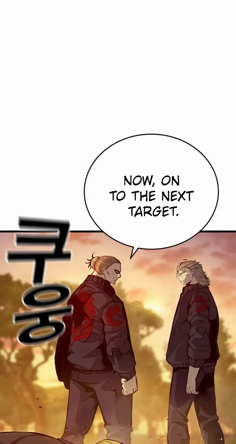 King Game Chapter 122 page 58 - 