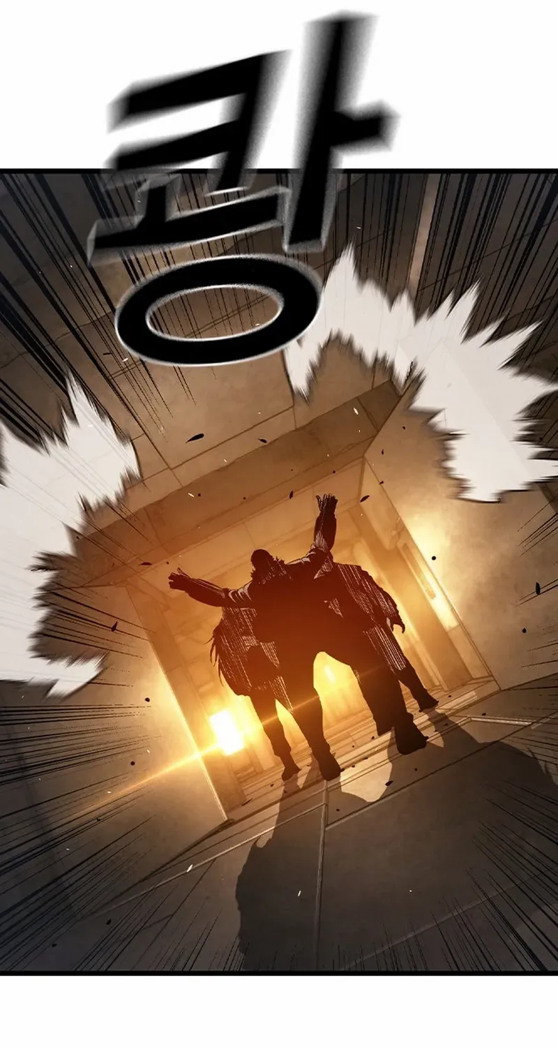 King Game Chapter 123 page 122 - 