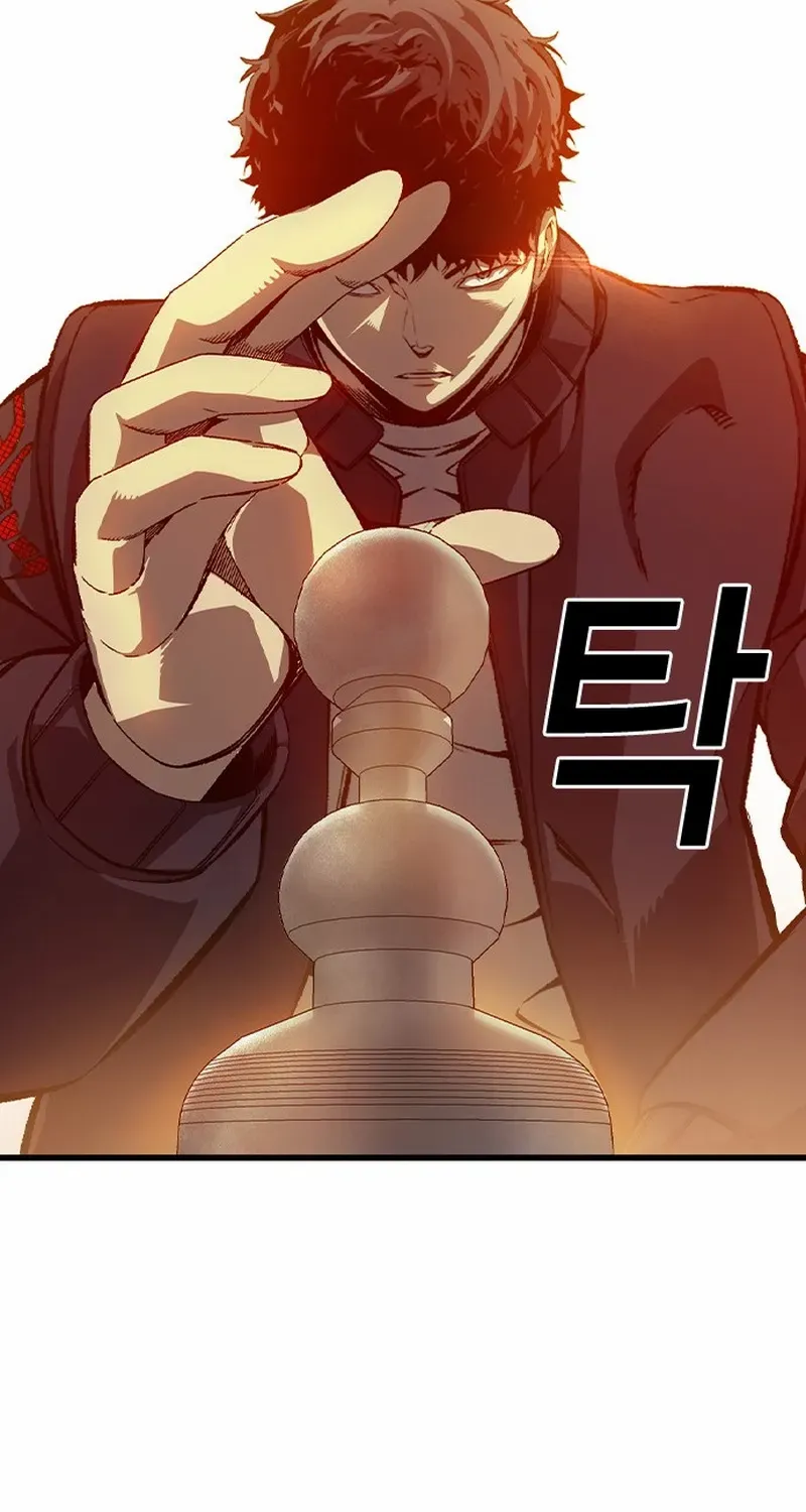 King Game Chapter 123 page 61 - 