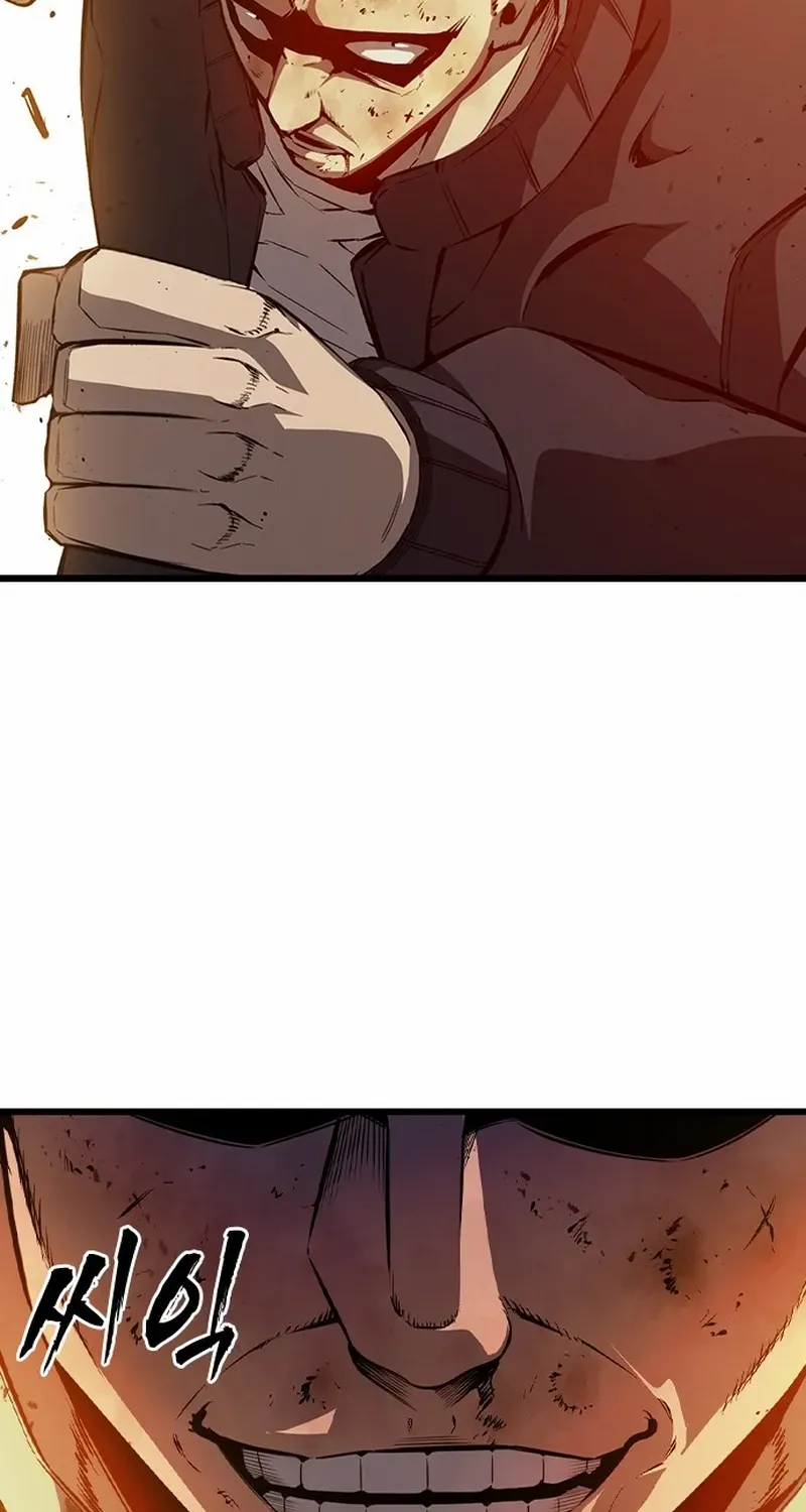 King Game Chapter 123 page 8 - 