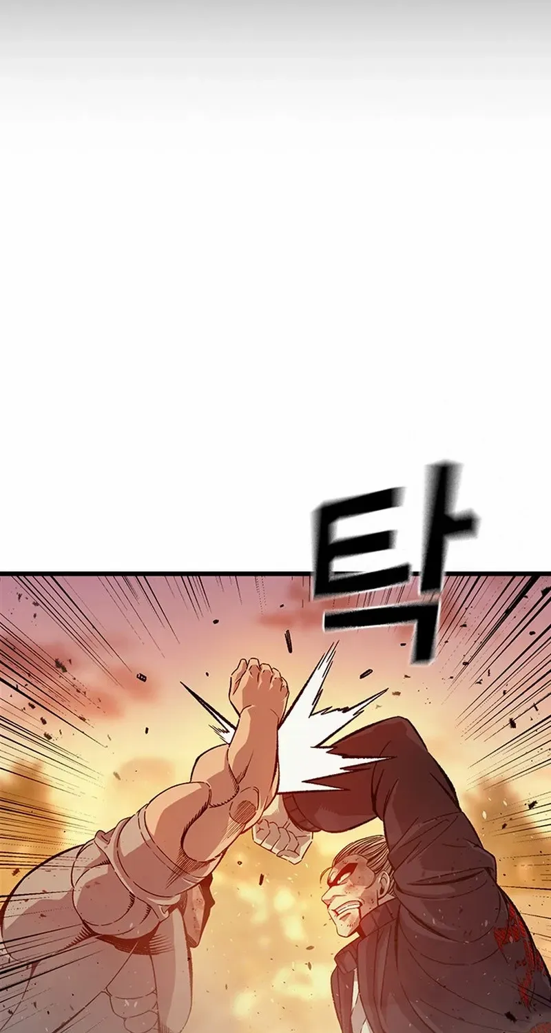 King Game Chapter 123 page 76 - 