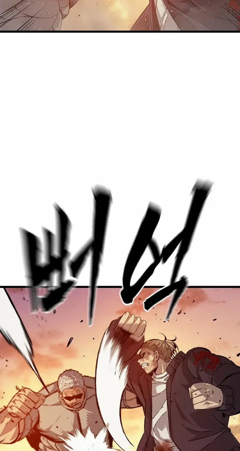 King Game Chapter 123 page 77 - 