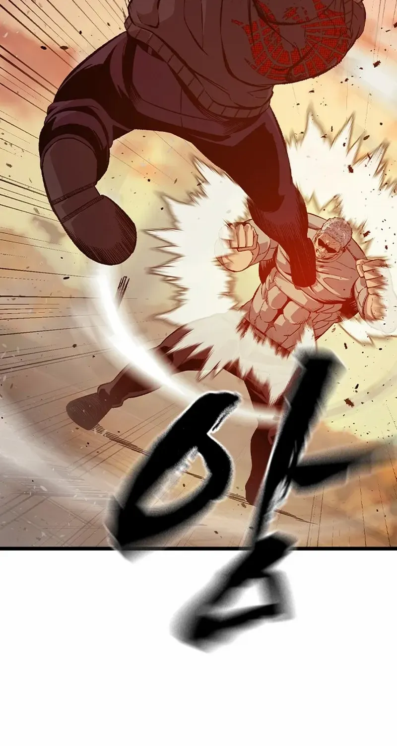 King Game Chapter 123 page 85 - 