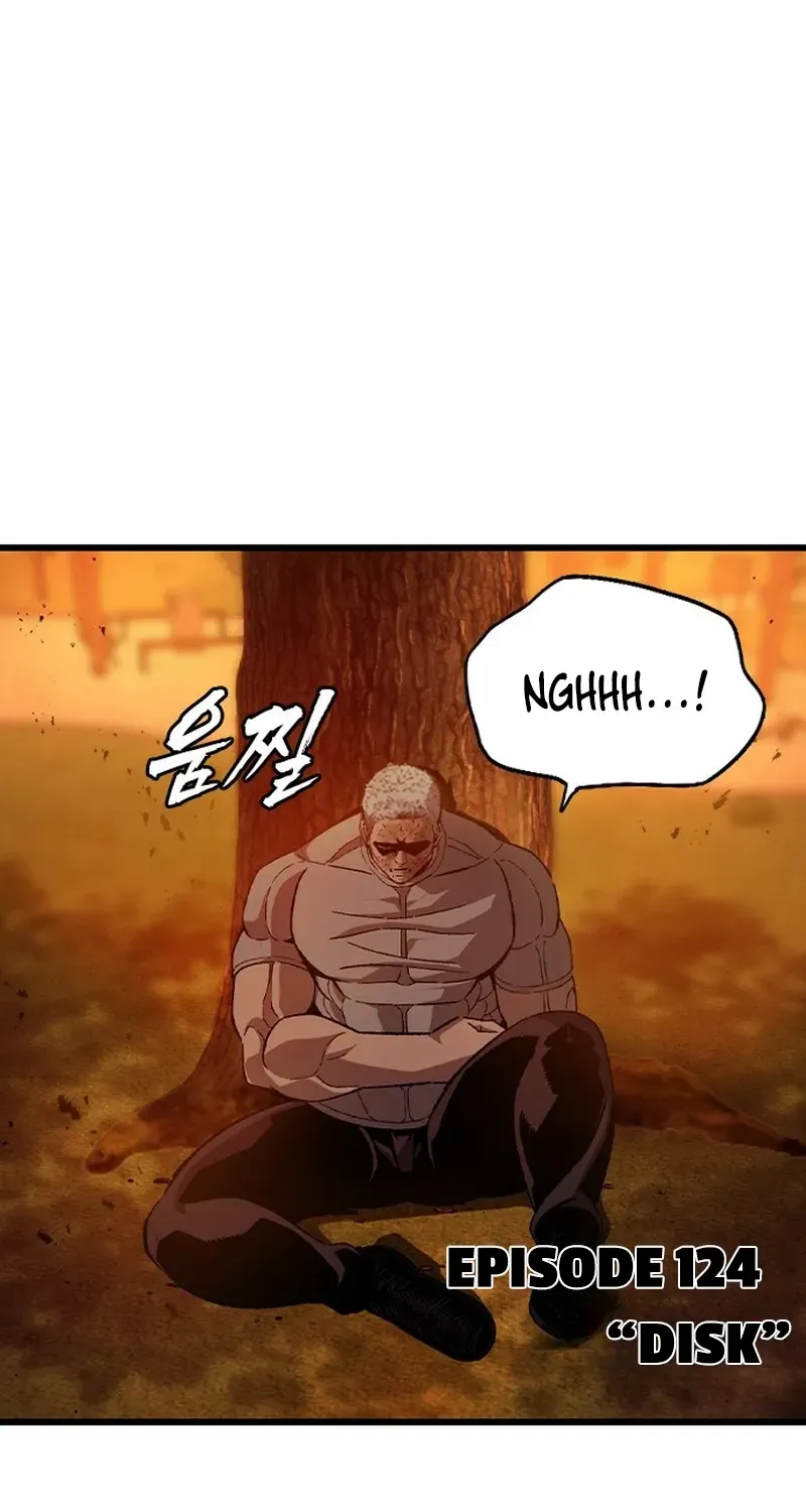 King Game Chapter 124 page 12 - 