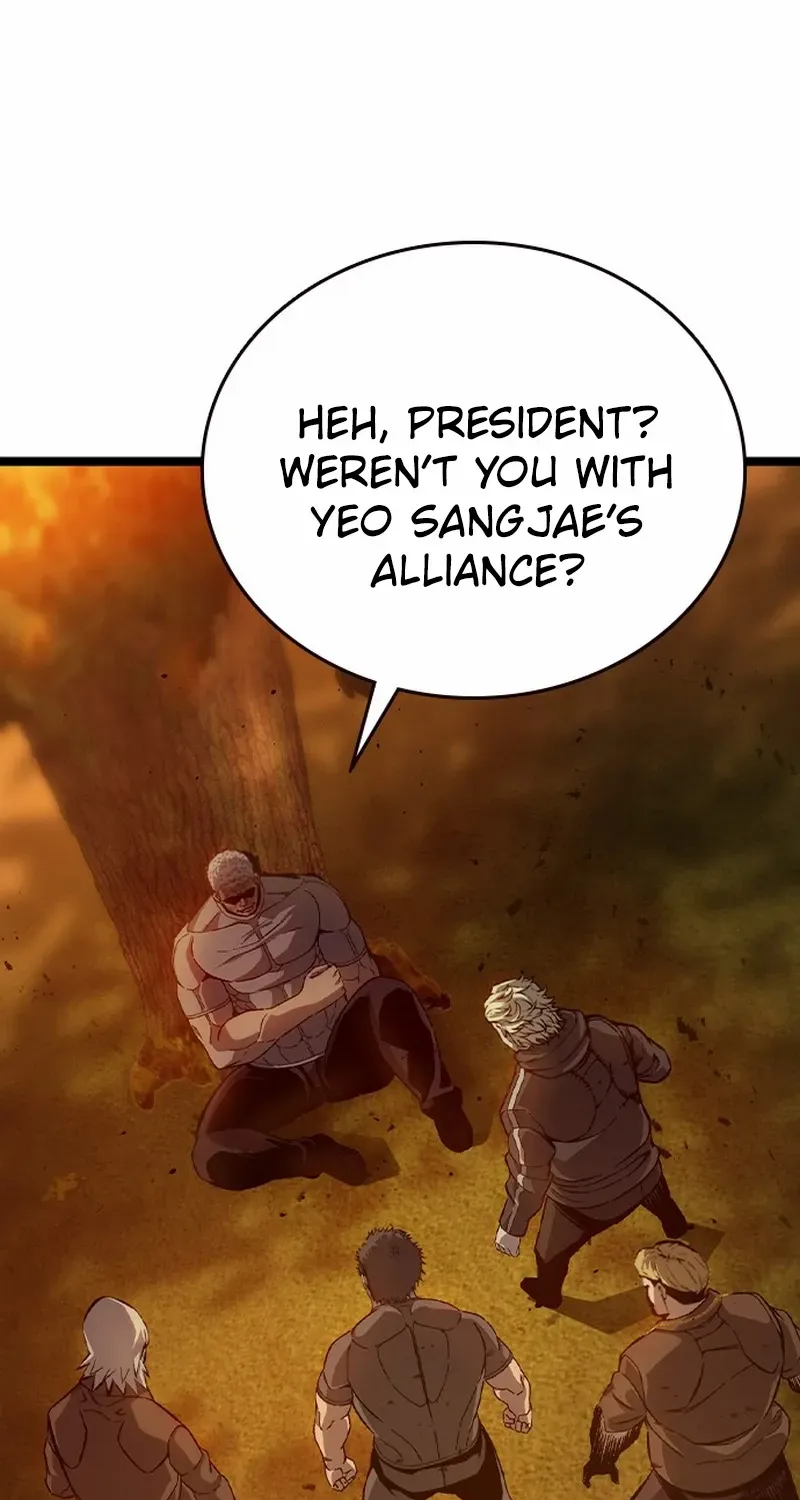 King Game Chapter 124 page 16 - 