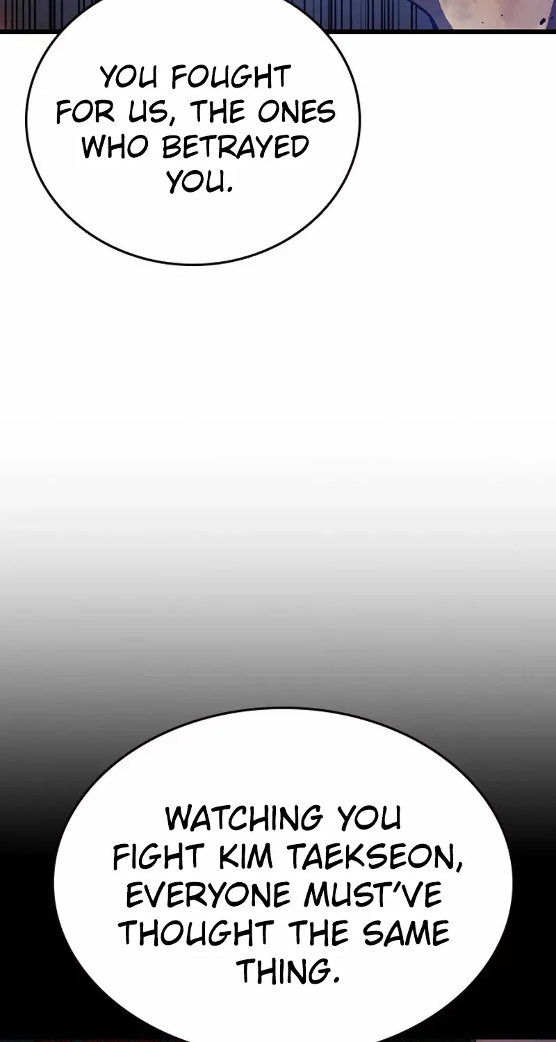 King Game Chapter 124 page 20 - 
