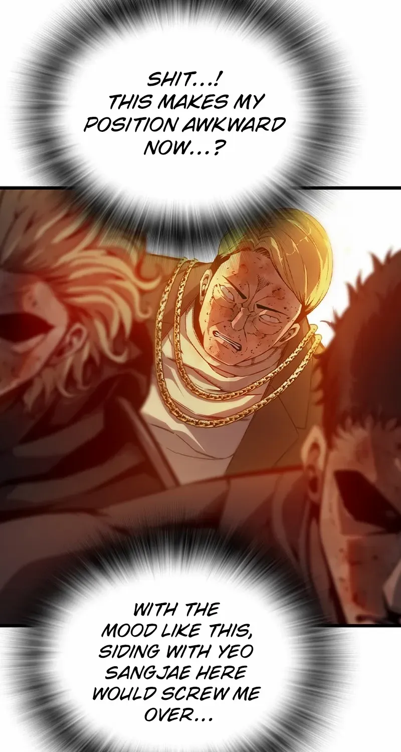 King Game Chapter 124 page 27 - 