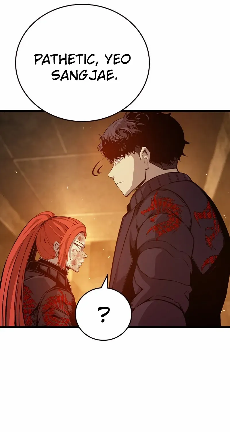 King Game Chapter 124 page 73 - 