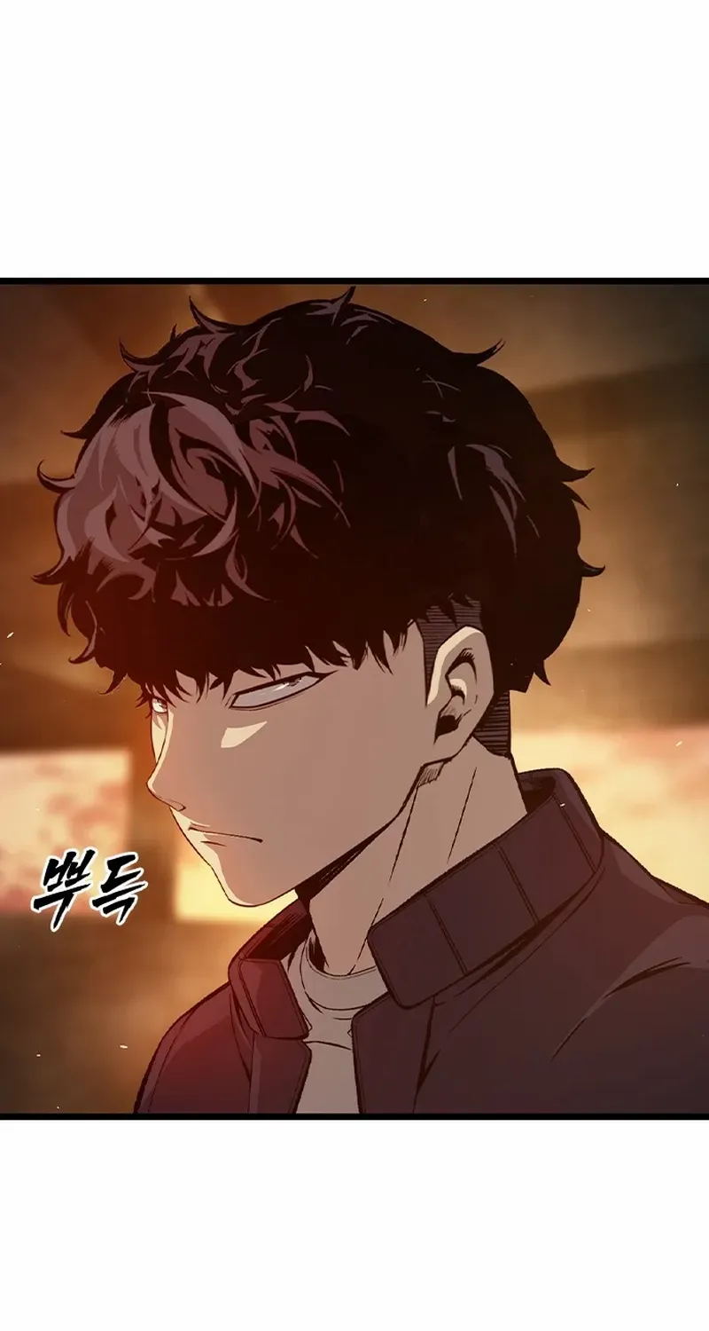 King Game Chapter 124 page 90 - 