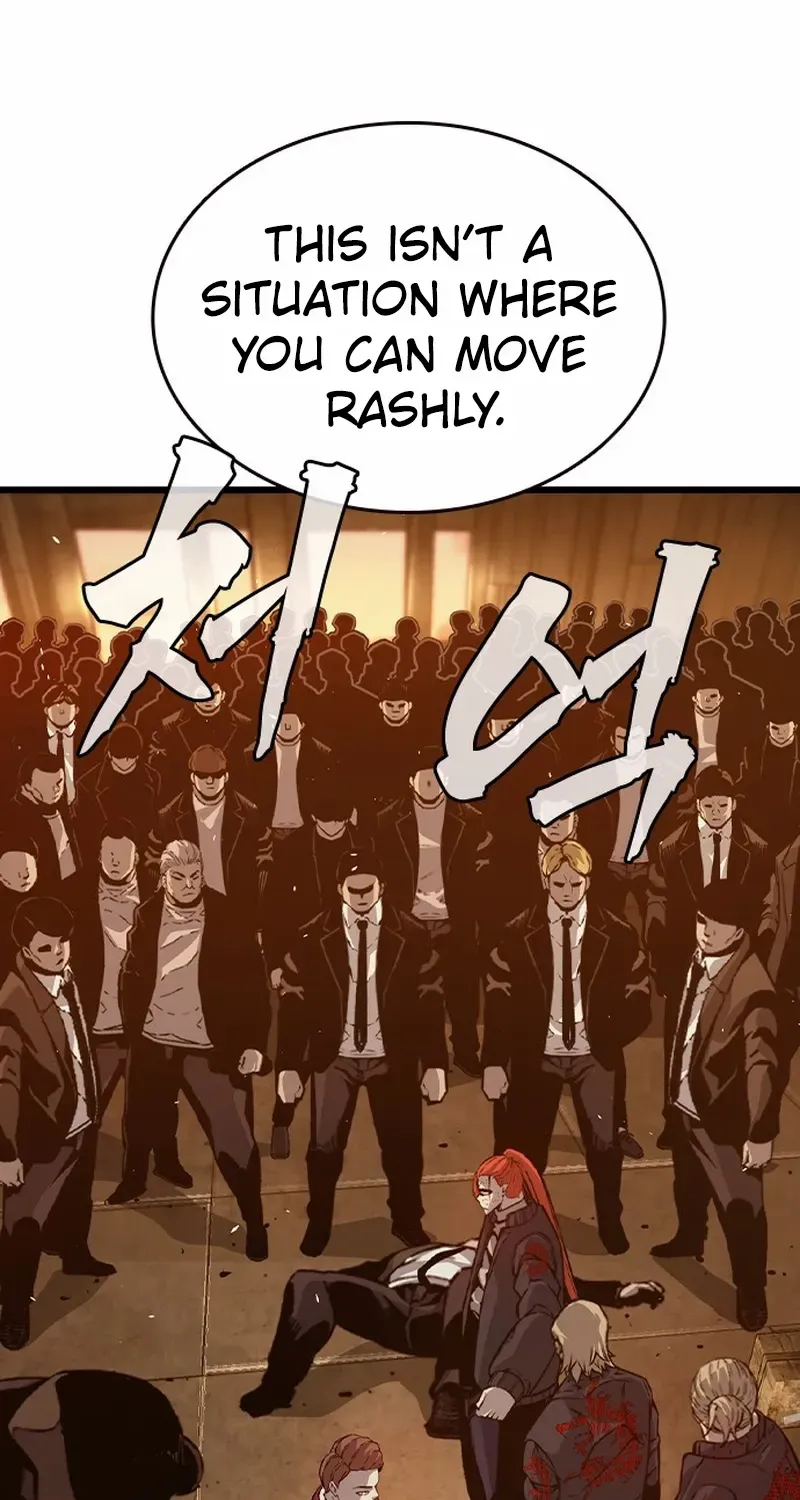 King Game Chapter 124 page 95 - 