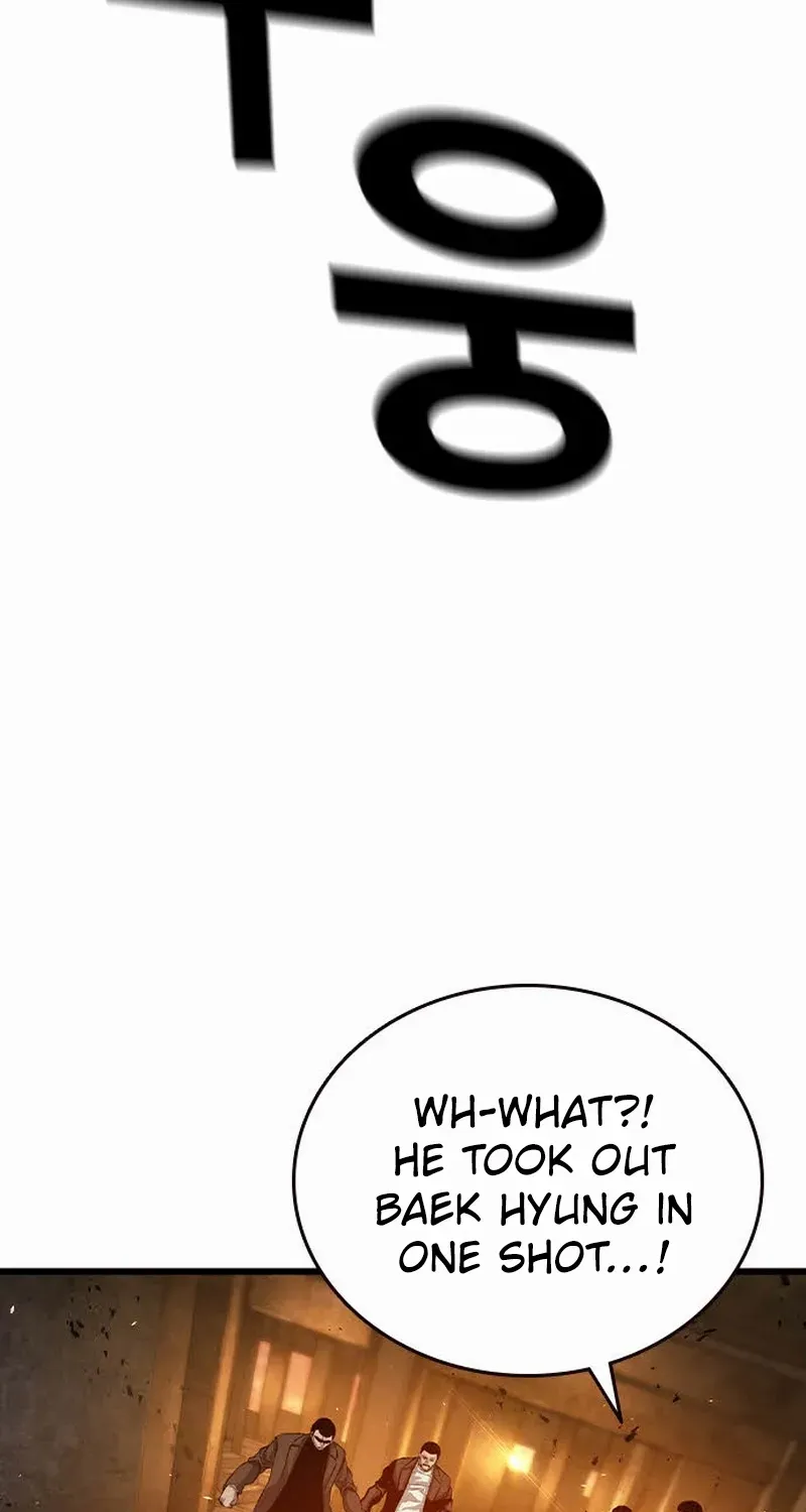 King Game Chapter 125 page 109 - 