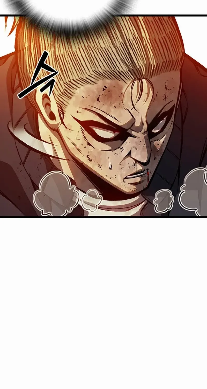 King Game Chapter 125 page 116 - 