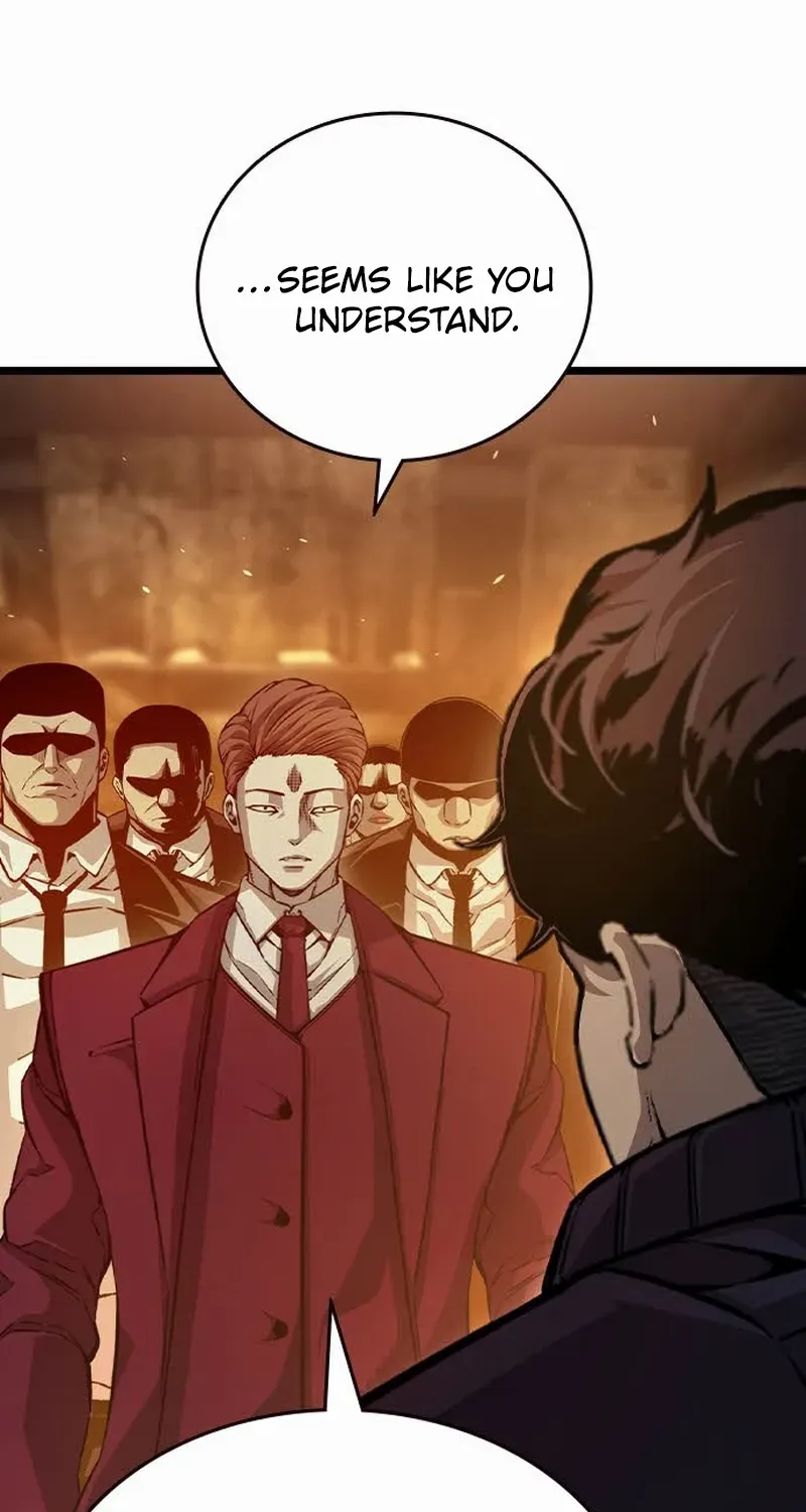 King Game Chapter 125 page 17 - 