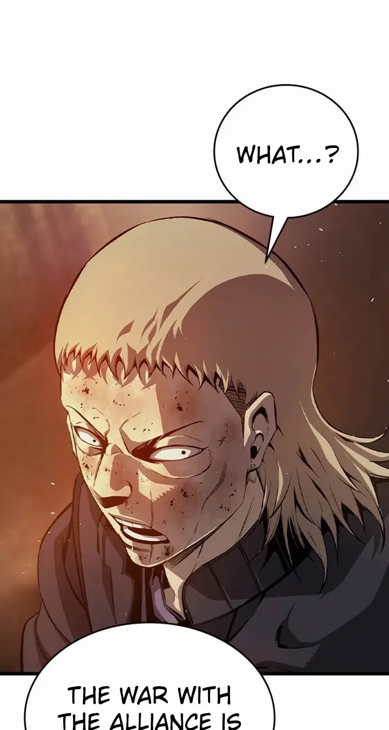 King Game Chapter 125 page 23 - 
