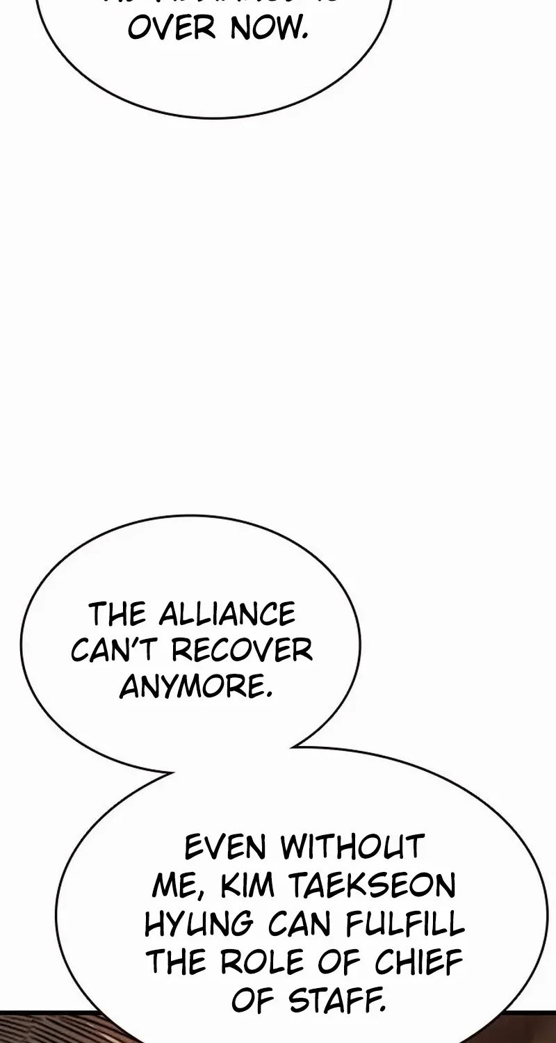 King Game Chapter 125 page 24 - 