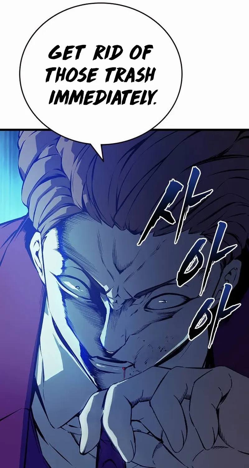 King Game Chapter 125 page 42 - 