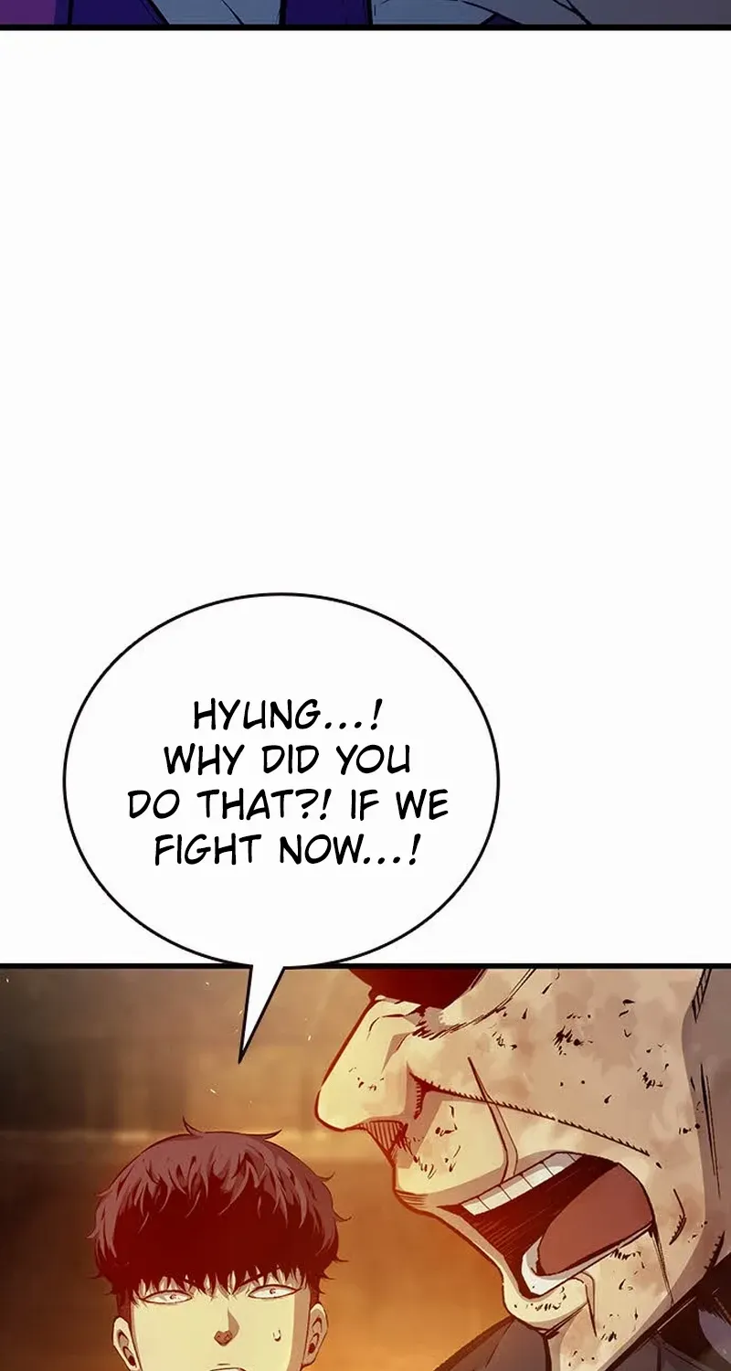 King Game Chapter 125 page 43 - 