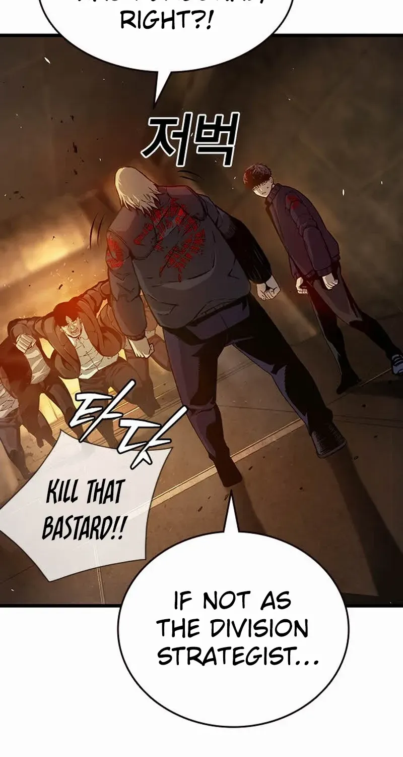 King Game Chapter 125 page 45 - 