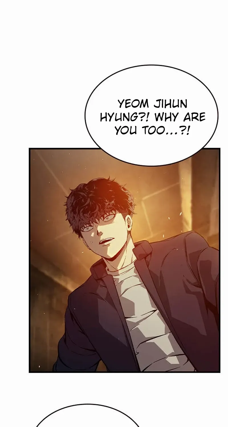 King Game Chapter 125 page 56 - 