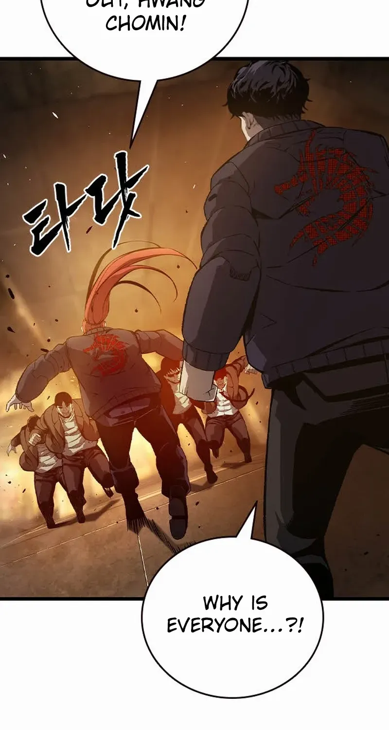 King Game Chapter 125 page 59 - 