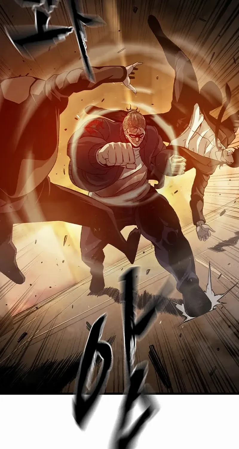 King Game Chapter 125 page 65 - 