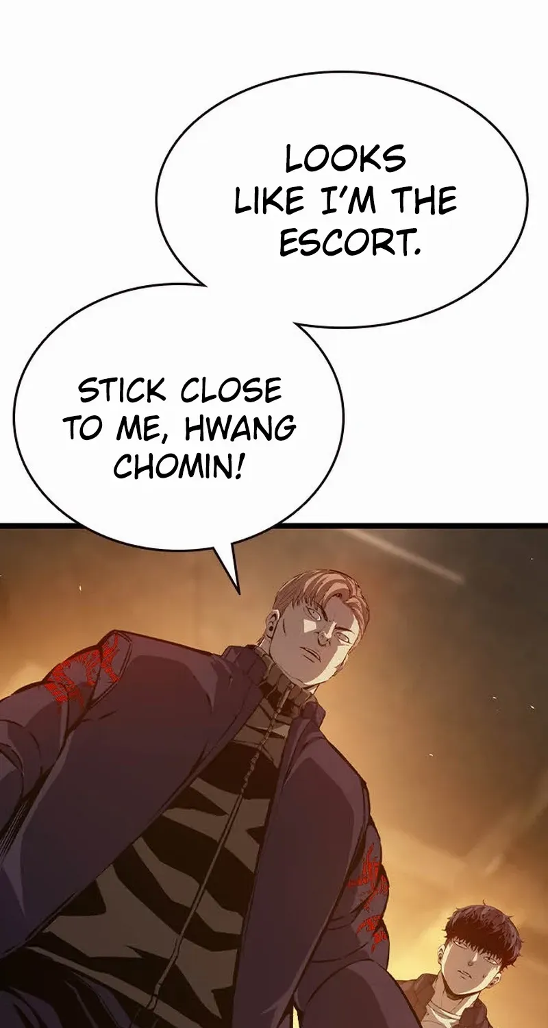 King Game Chapter 125 page 77 - 