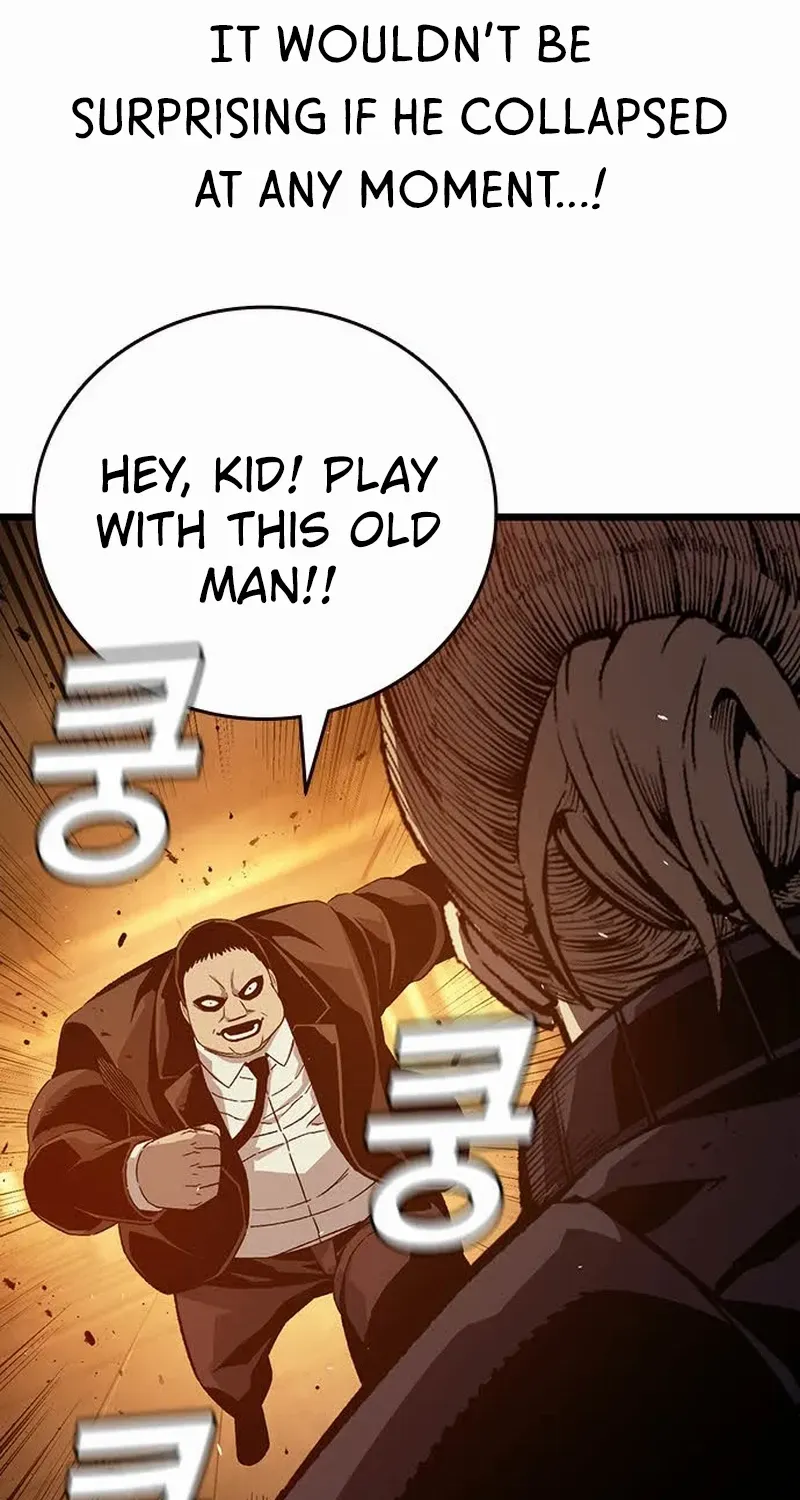 King Game Chapter 125 page 96 - 