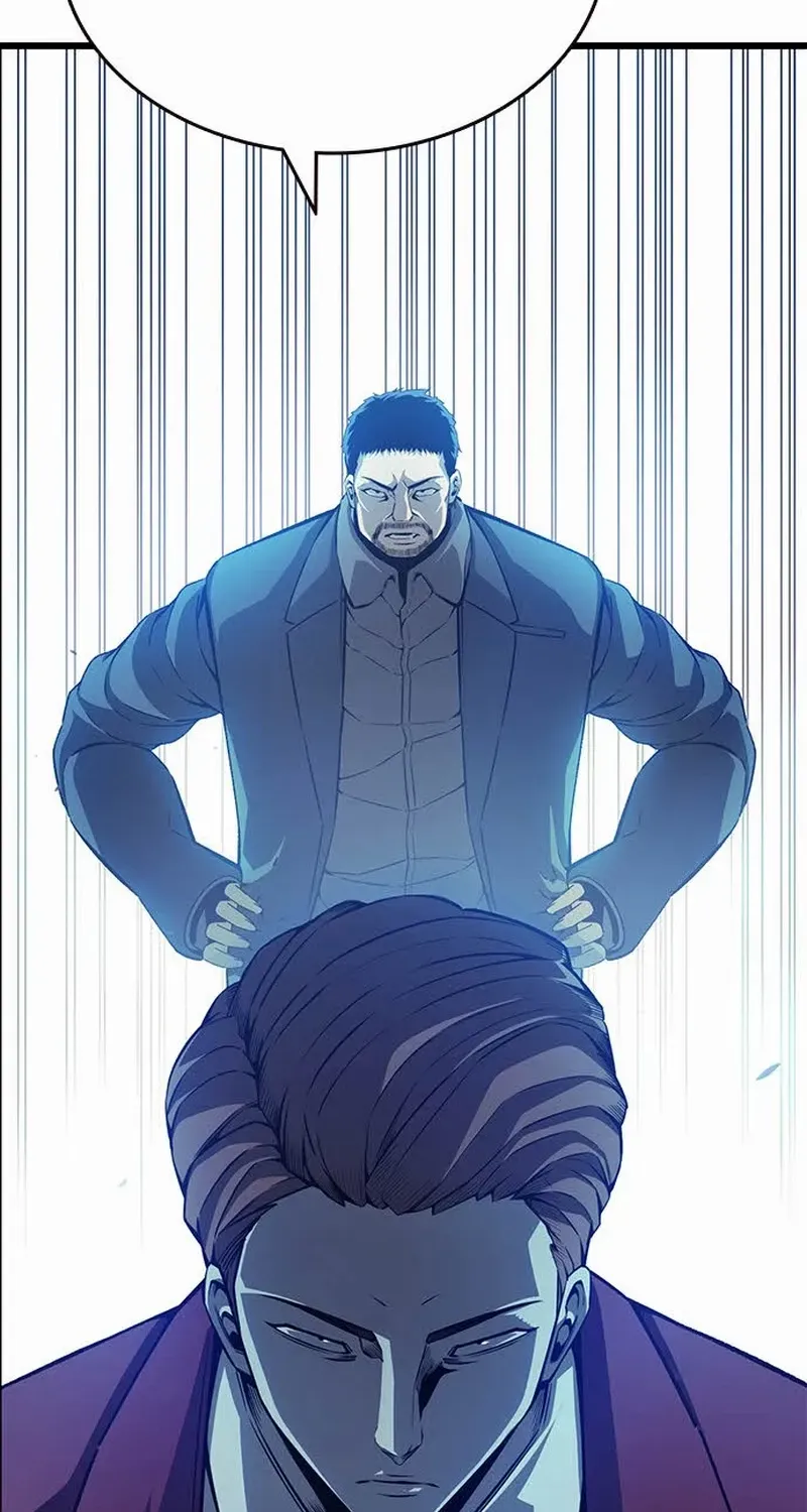 King Game Chapter 126 page 116 - 