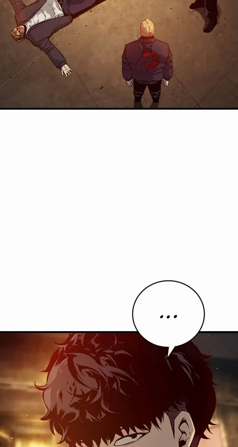 King Game Chapter 126 page 124 - 
