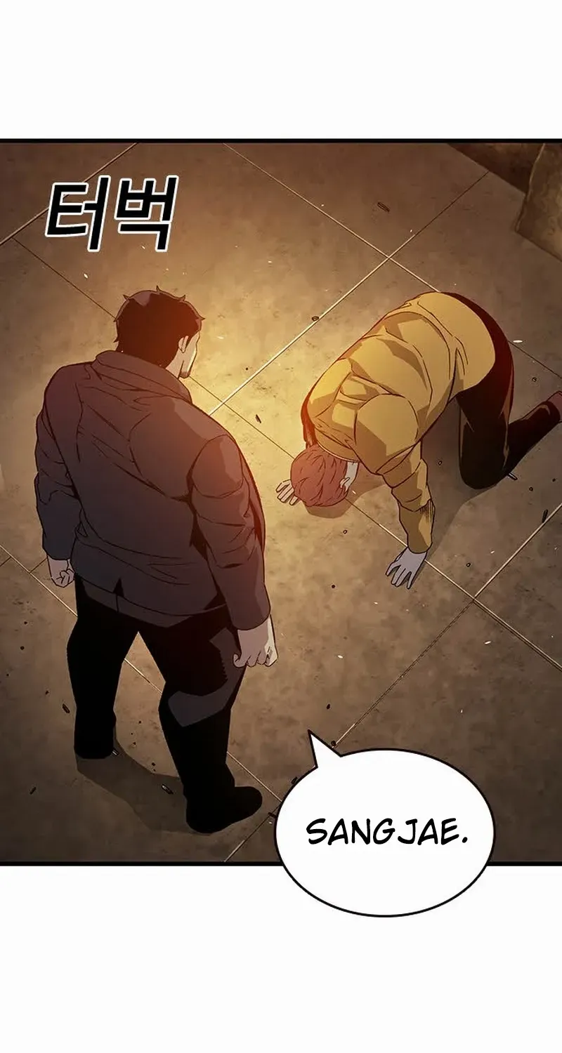 King Game Chapter 126 page 128 - 