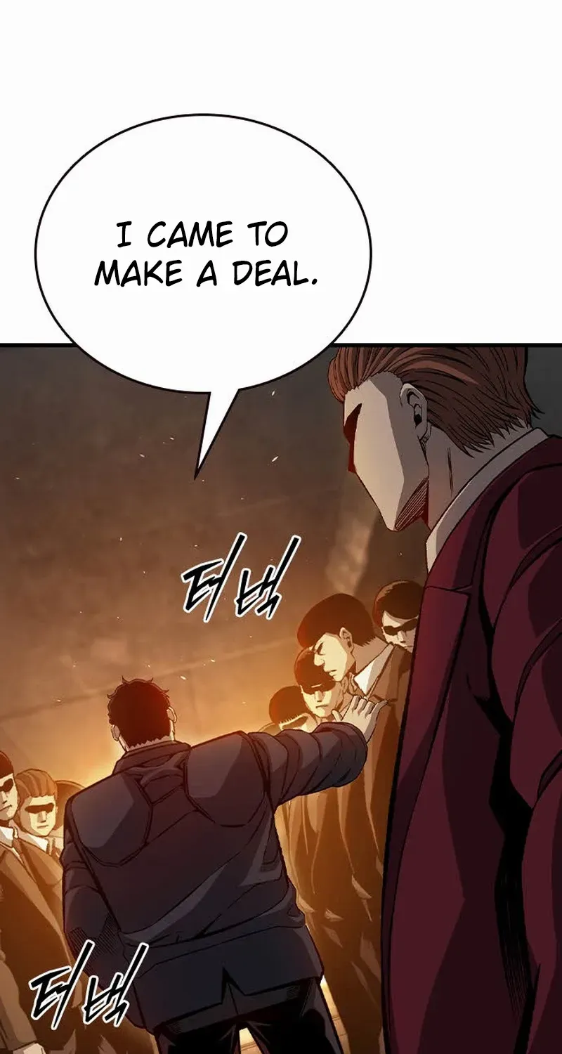 King Game Chapter 126 page 69 - 