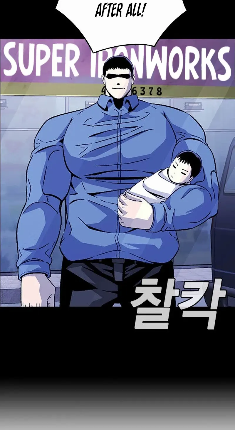 King Game Chapter 126 page 100 - 