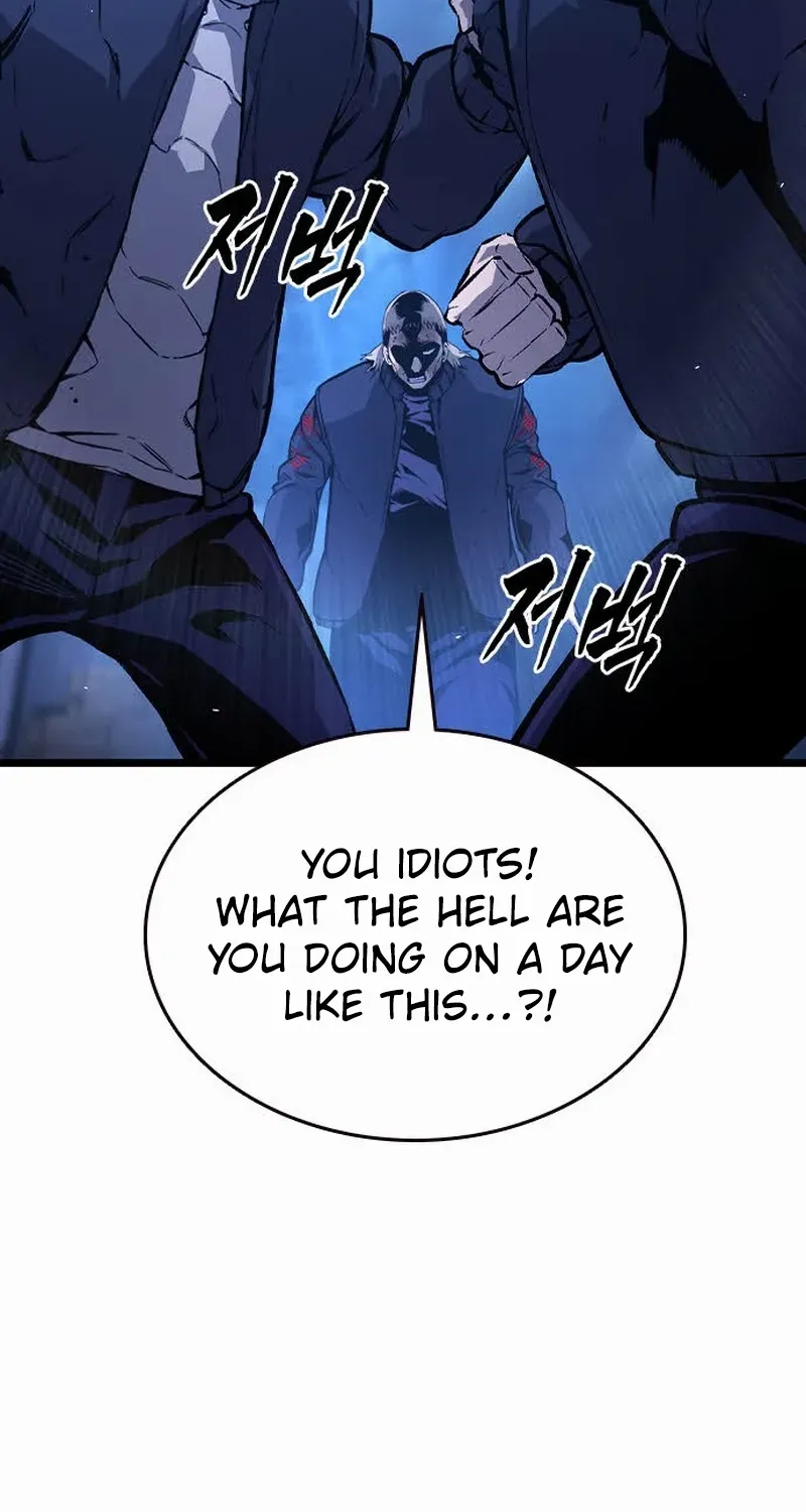 King Game Chapter 127 page 23 - 