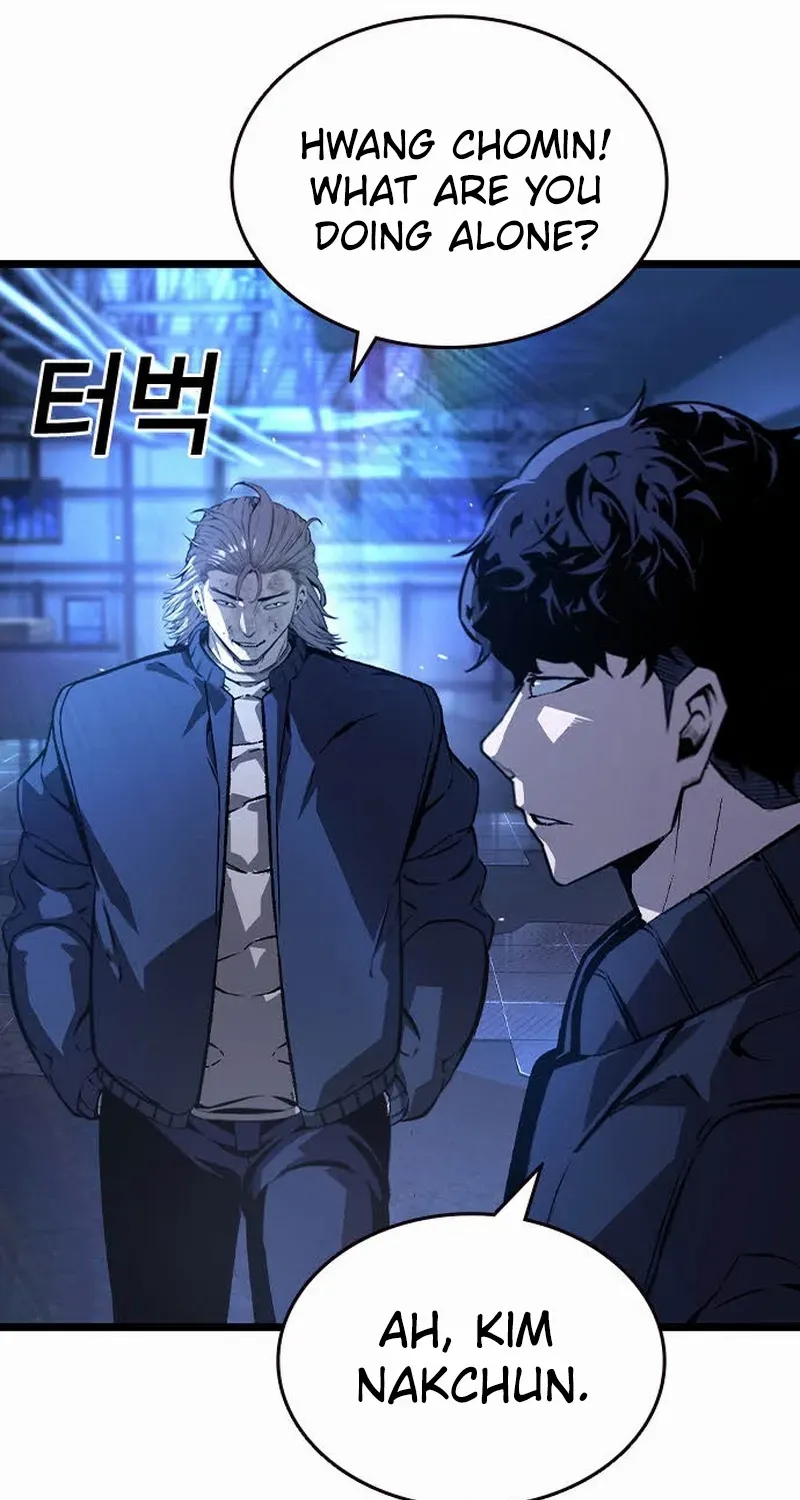 King Game Chapter 127 page 41 - 