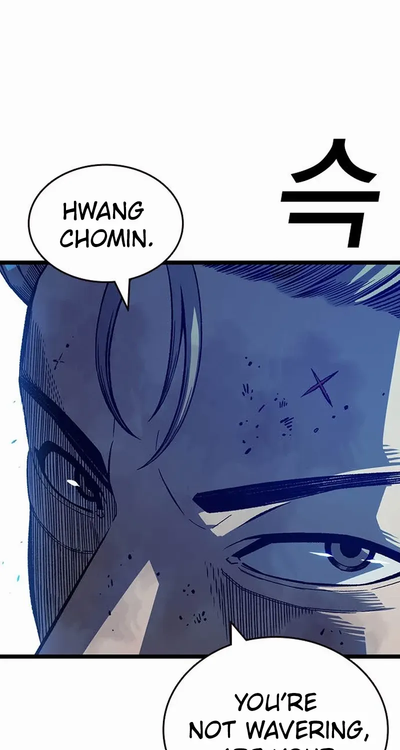 King Game Chapter 127 page 46 - 